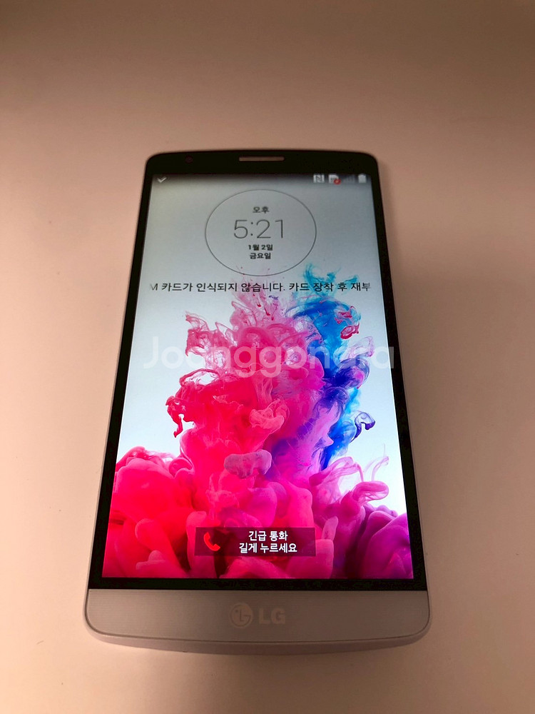 LG G3 A 화이트 기기 판매(01778)--0