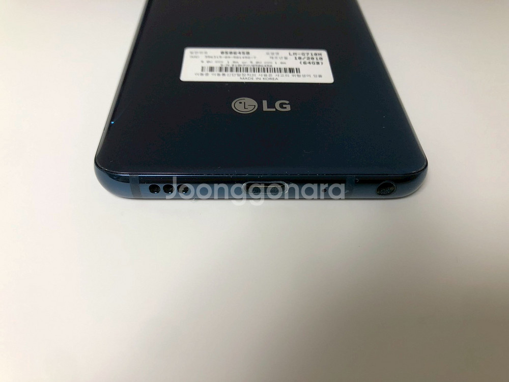 LG G7 블루 기기 판매(14587)--2