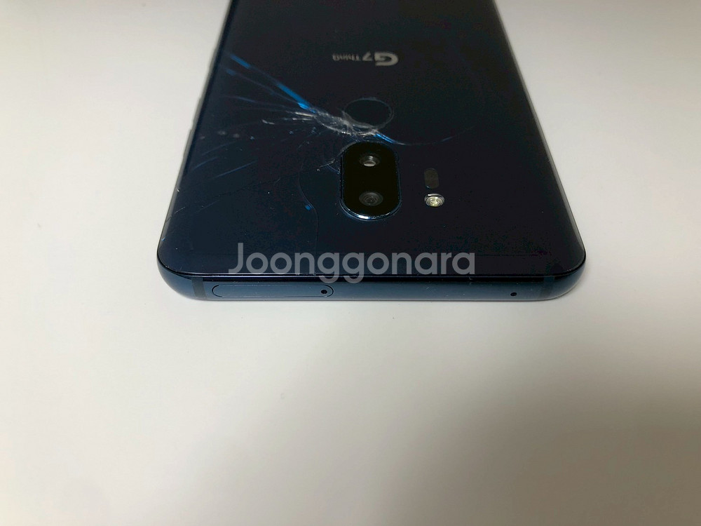 LG G7 블루 기기 판매(14587)--3