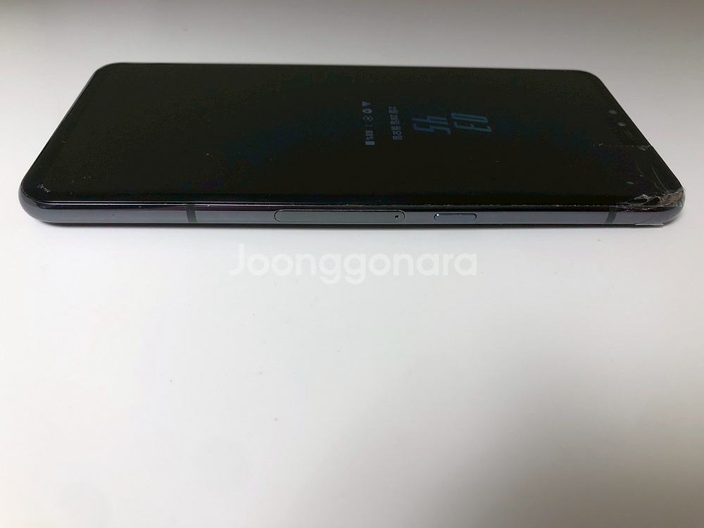 LG V50 블랙 기기 판매(15760)--5