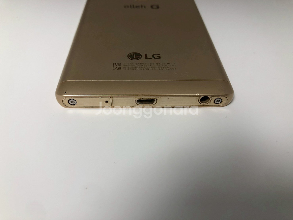 LG 클래스 골드 기기 판매(99345)--2