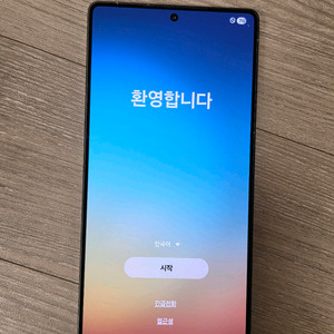 갤럭시 S25 울트라 제트블랙 512GB