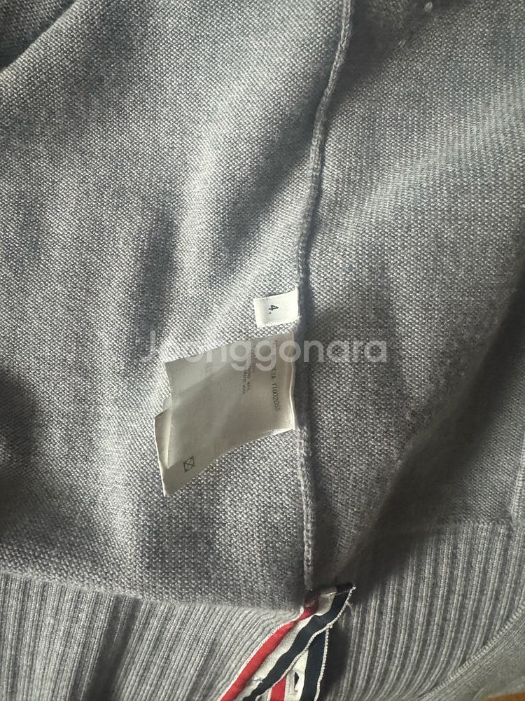 톰브라운 메리노 울 롱가디건--5