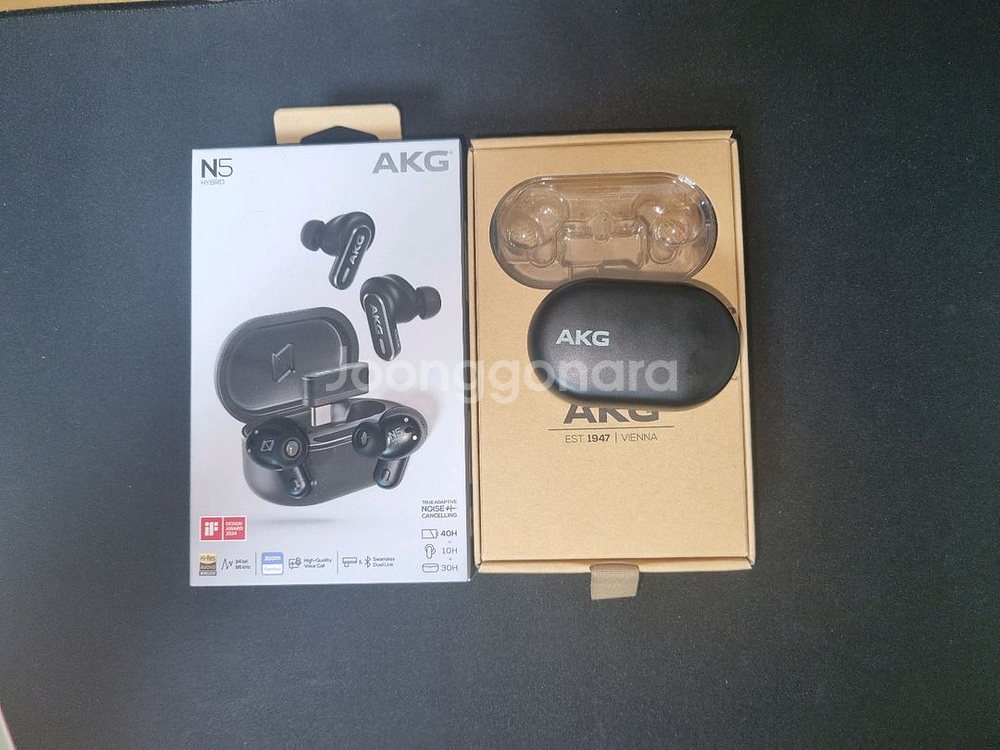 akg n5 hybrid--0