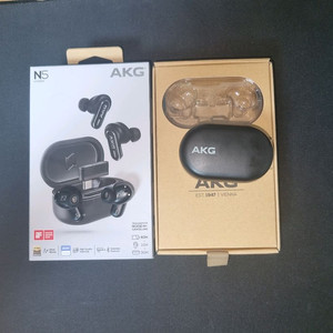 akg n5 hybrid