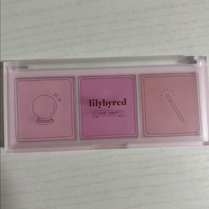 새상품)릴리바이레드 릴바레 블러셔 치크 위시유쿨 팔레트