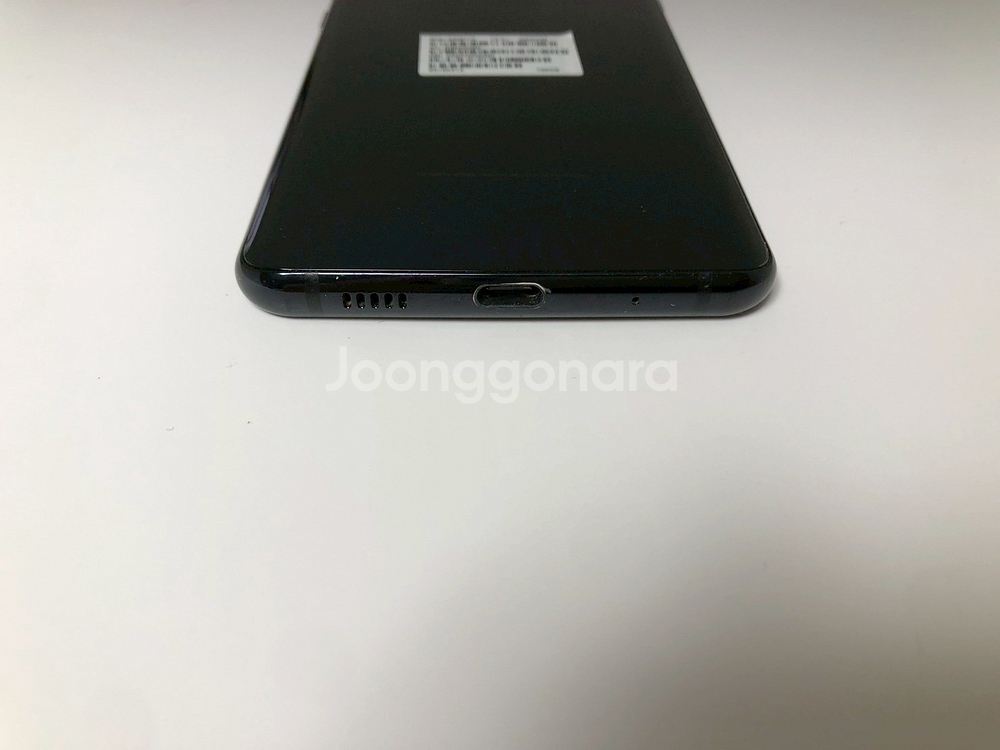 갤럭시 A9프로 블랙 기기 판매(92267)--2