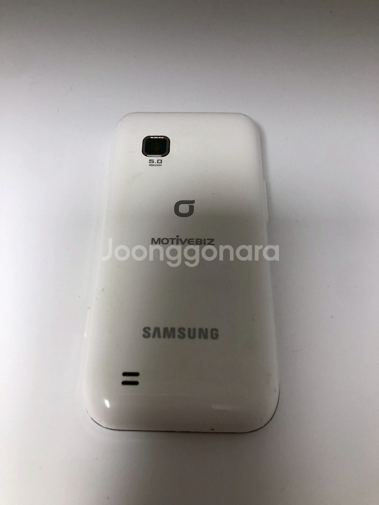 갤럭시 K (M130K) 화이트 기기 판매(12515)--1
