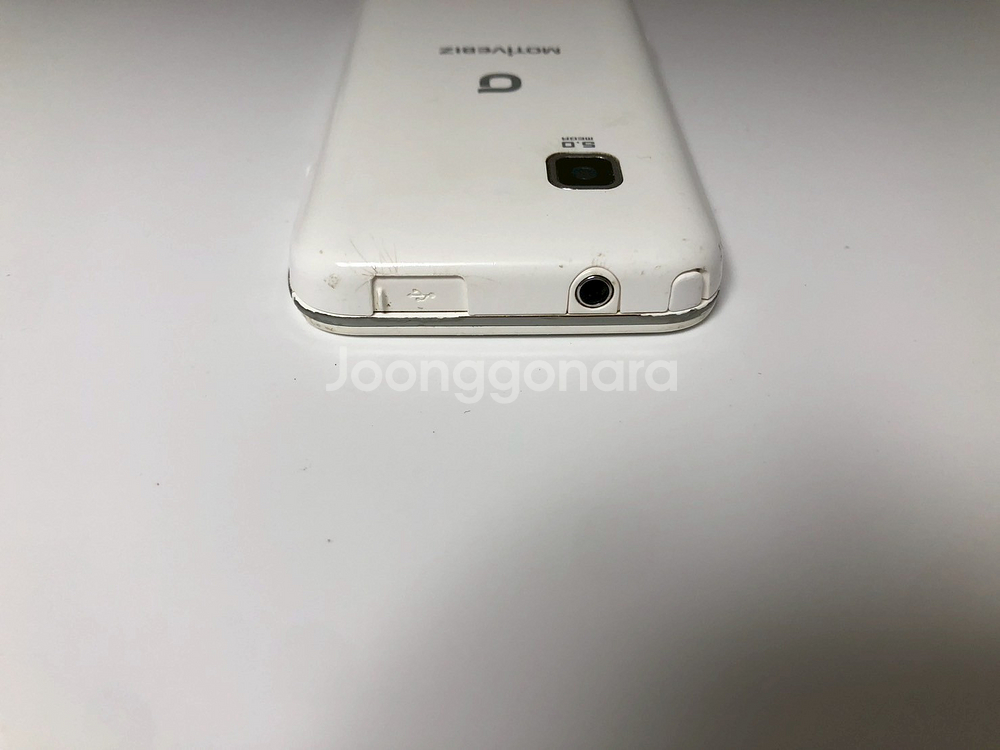 갤럭시 K (M130K) 화이트 기기 판매(12515)--3