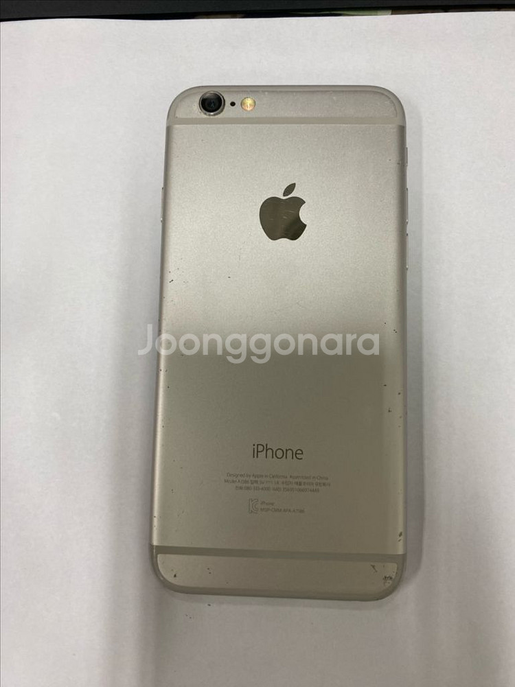 아이폰6 실버 액정SS급 64G 인스타--0