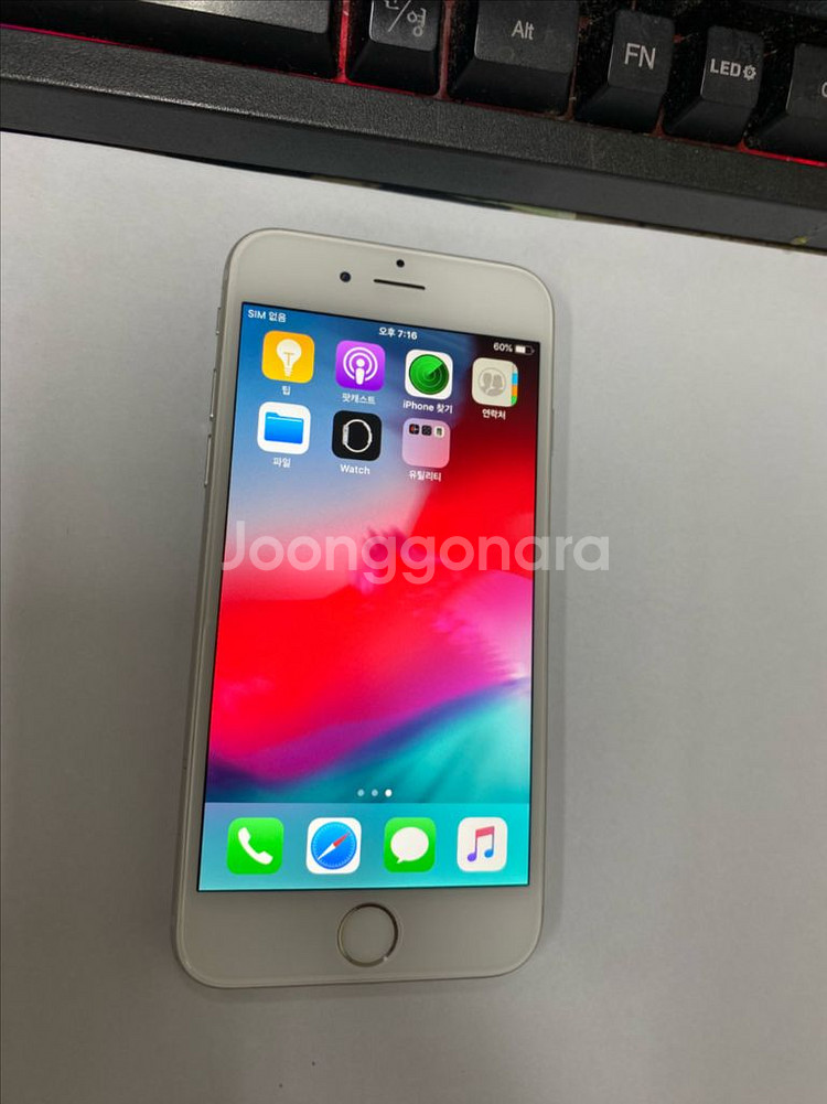 아이폰6 실버 액정SS급 64G 인스타--1