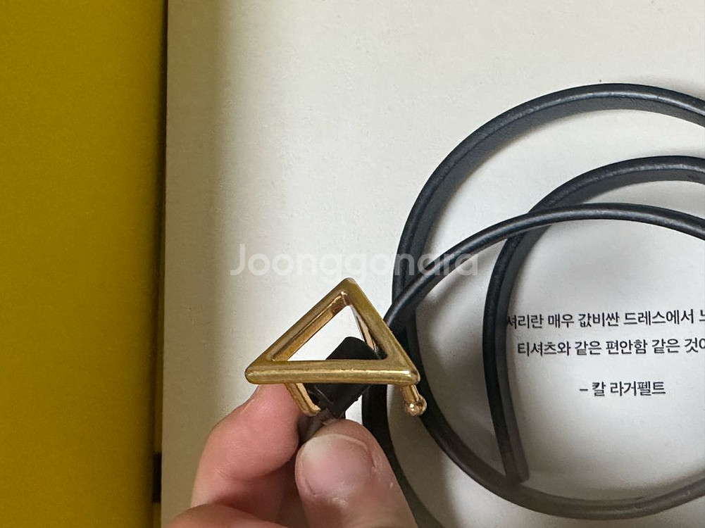 보테가 베네타 가죽 벨트--2