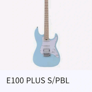 헥스 e100 일렉기타