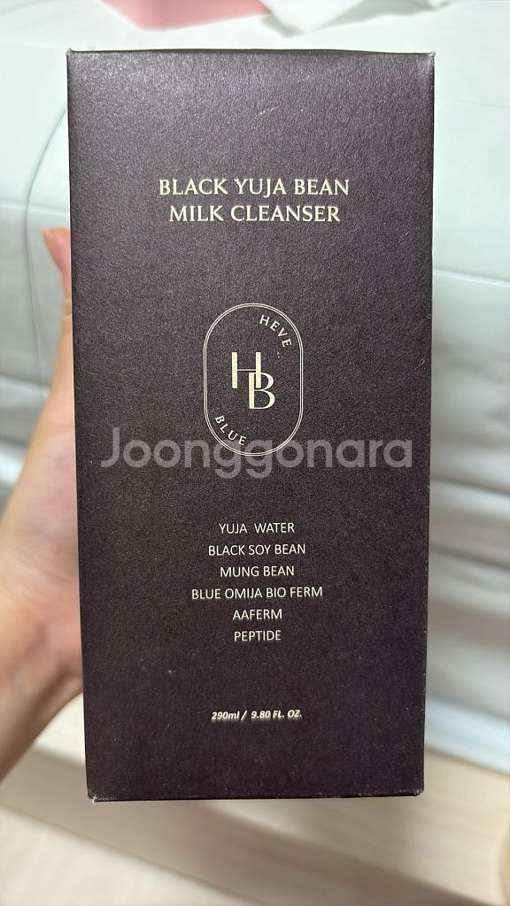 헤브블루 블랙 유자 빈 밀크 클랜저--0