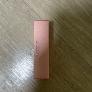 (새상품)에이지투웨니스 에센셜 립밤 오리진 코랄