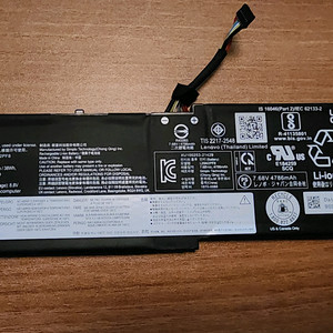 Lenovo 배터리 L20M2PF8