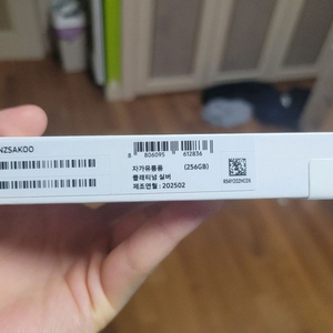 갤럭시탭 s10플러스