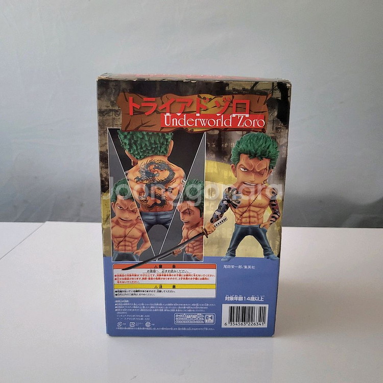 원피스 언더월드 조로 피규어--1