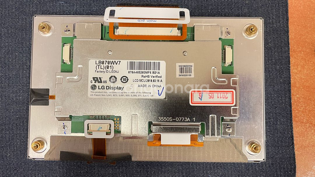 LB070WV7-TL01은 LG Display 7인치--0