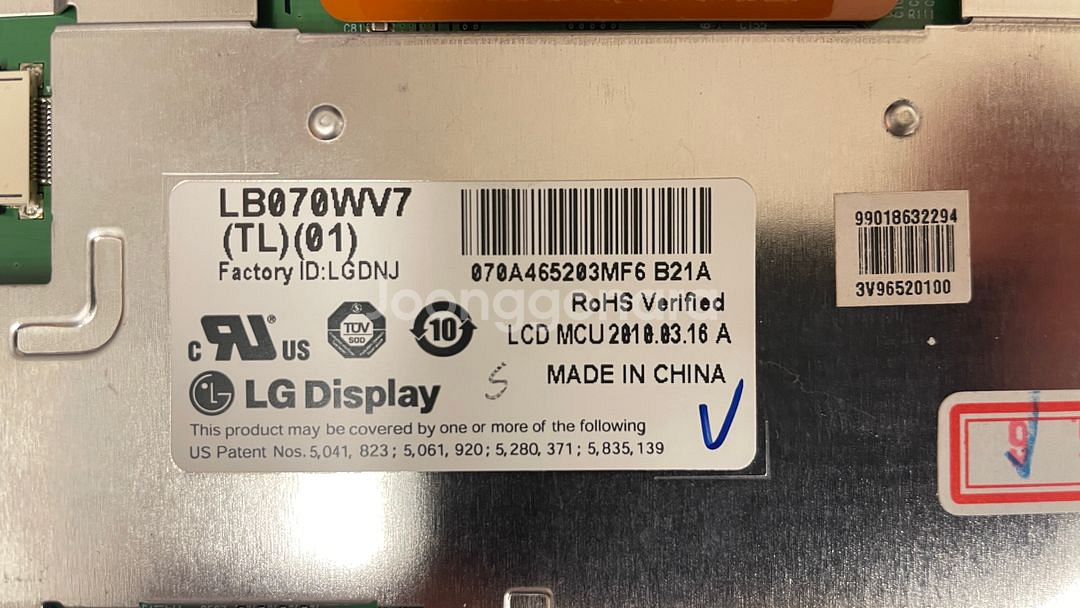 LB070WV7-TL01은 LG Display 7인치--1