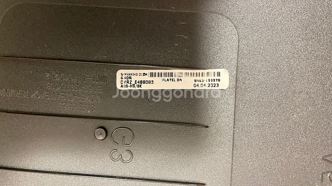 삼성 OLED 및 Neo QLED TV용 스탠드 다리--7