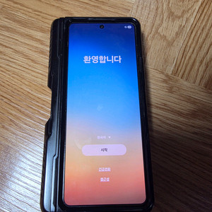갤럭시 Z폴드4 1TB 1테라 블랙 자급제