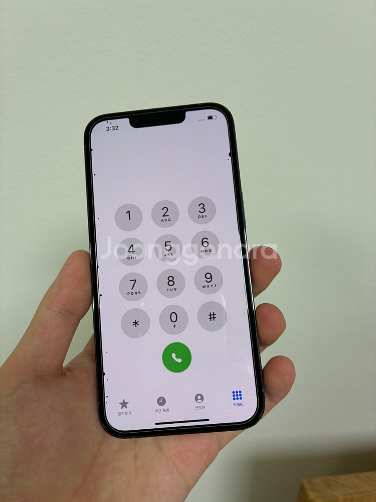 아이폰 13프로 점폰--0
