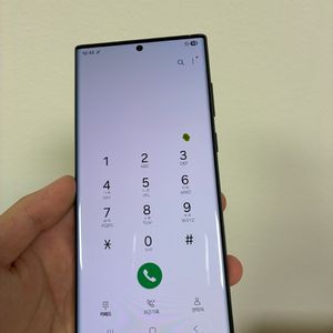 갤럭시 S22 울트라
