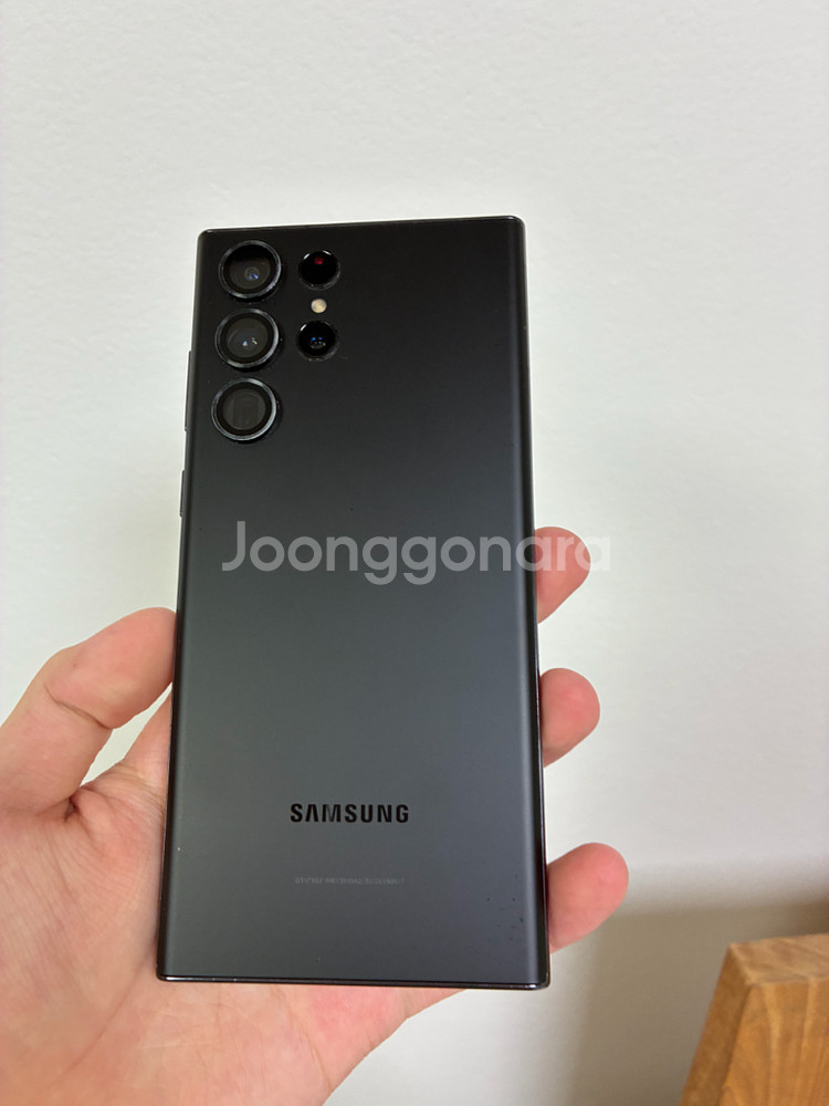 갤럭시 S22 울트라--1