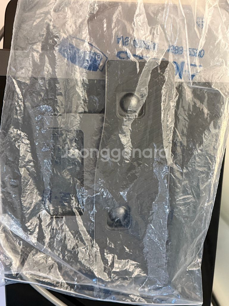 청호나이스 세니타 얼음정수기--2