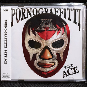 PORNO GRAFFITTI BEST ACE CD