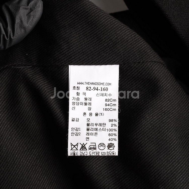 [S]시스템 울98 블랙 버튼 디테일 블레이저 오버핏--6