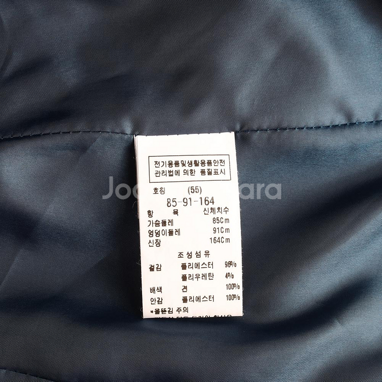 [S]모조에스핀 딥블루 하프 블레이저 테일러드재킷--6