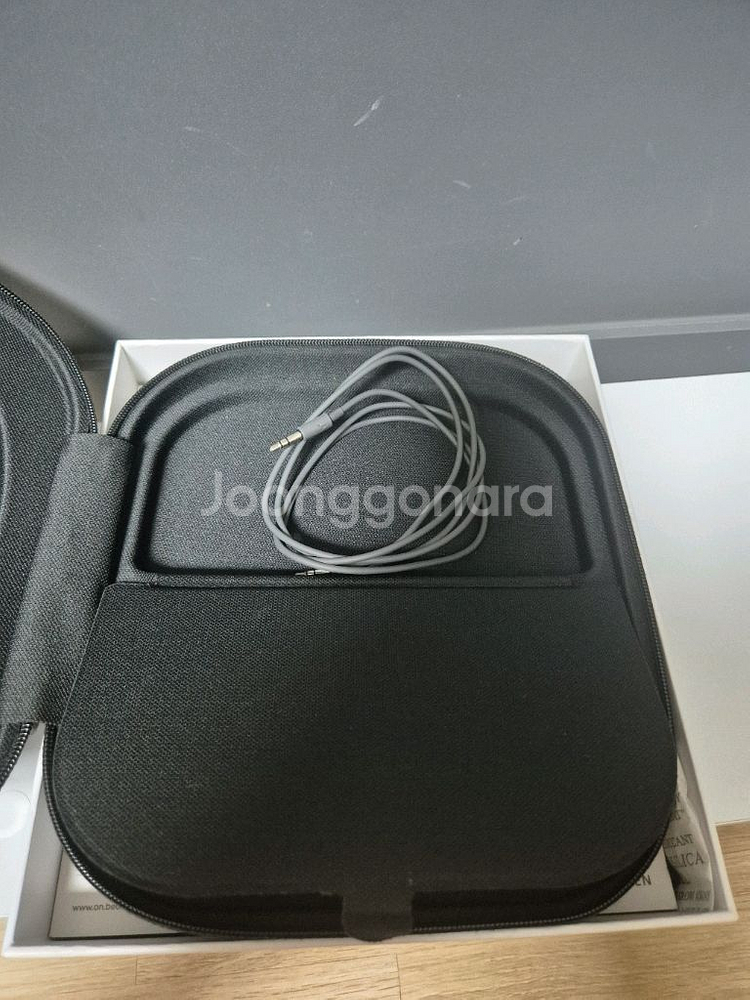 뱅앤올룹슨 HX 노캔 헤드폰 풀박스--8