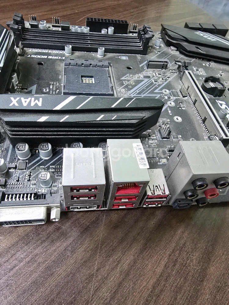 msi x470 gaming 메인보드--1