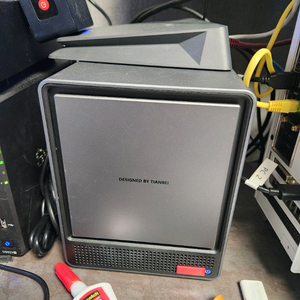 WTR Pro 5825U