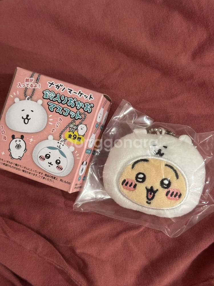 치이카와X농담곰 방울키링 우사기--0