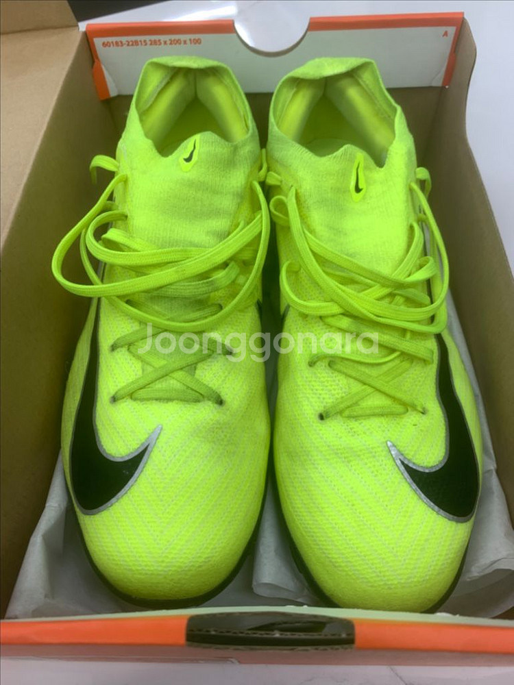 나이키 머큐리얼 베이퍼 16 프로 tf 260--0