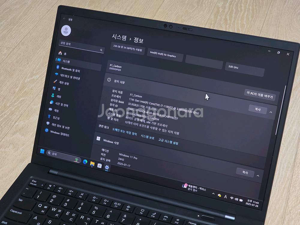 레노버 씽크패드 X1 카본 9세대 노트북 65만원--4