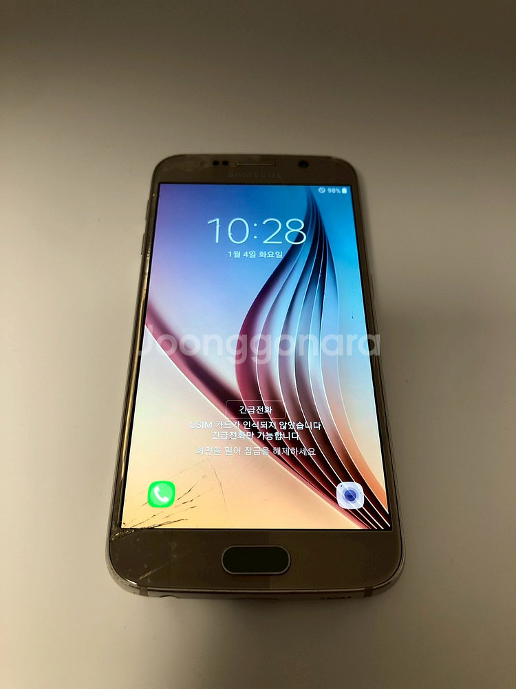 갤럭시 S6 골드 기기 판매(32678)--0