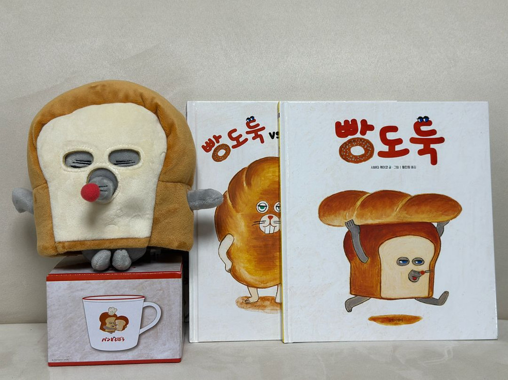 스누피 ,리멘트,미니언즈 팝콘통,빵도둑, 플레이모빌 이미지
