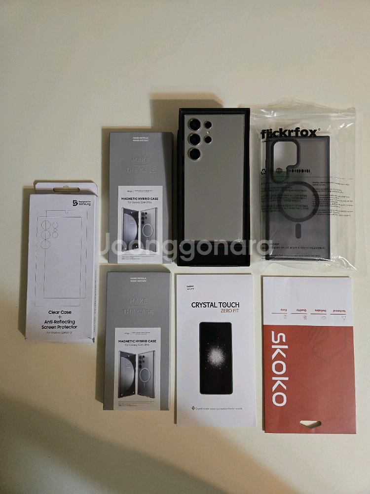 갤럭시s24 울트라 자급제 티타늄 그레이 512GB 판--0