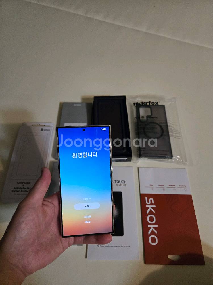 갤럭시s24 울트라 자급제 티타늄 그레이 512GB 판--1
