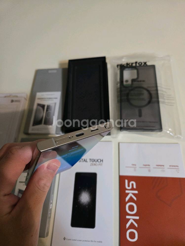 갤럭시s24 울트라 자급제 티타늄 그레이 512GB 판--6