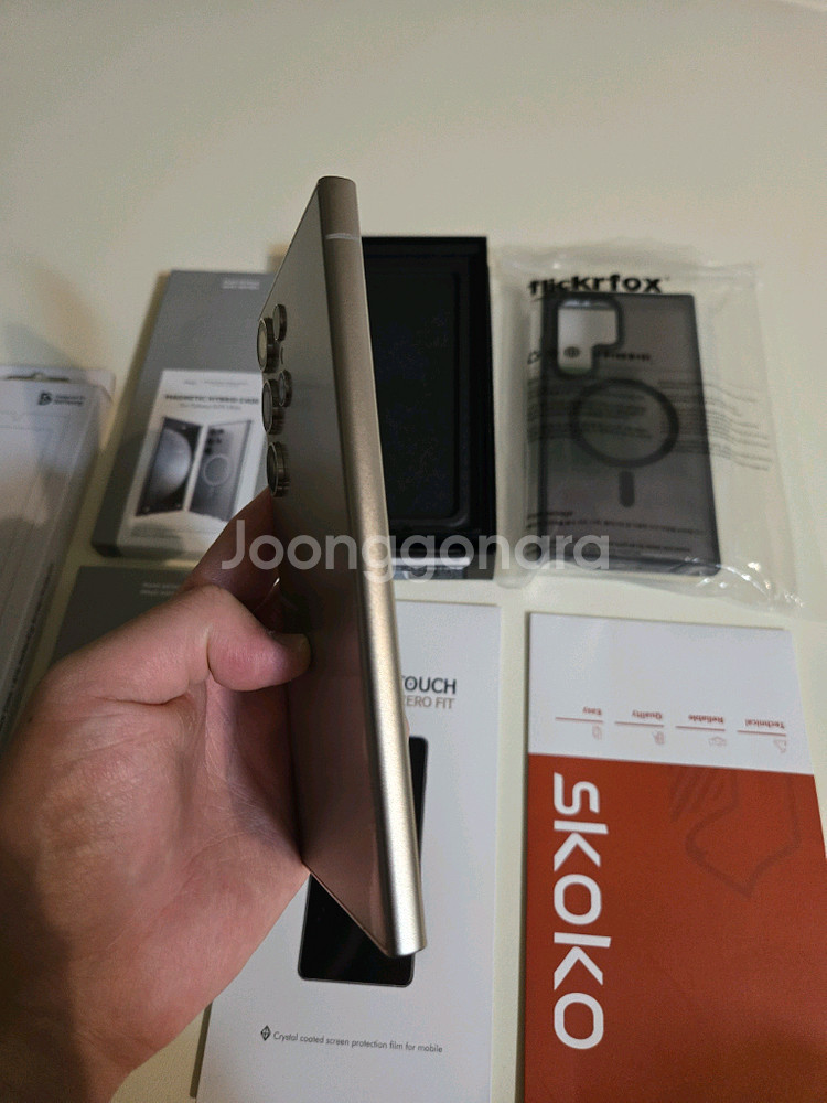 갤럭시s24 울트라 자급제 티타늄 그레이 512GB 판--8