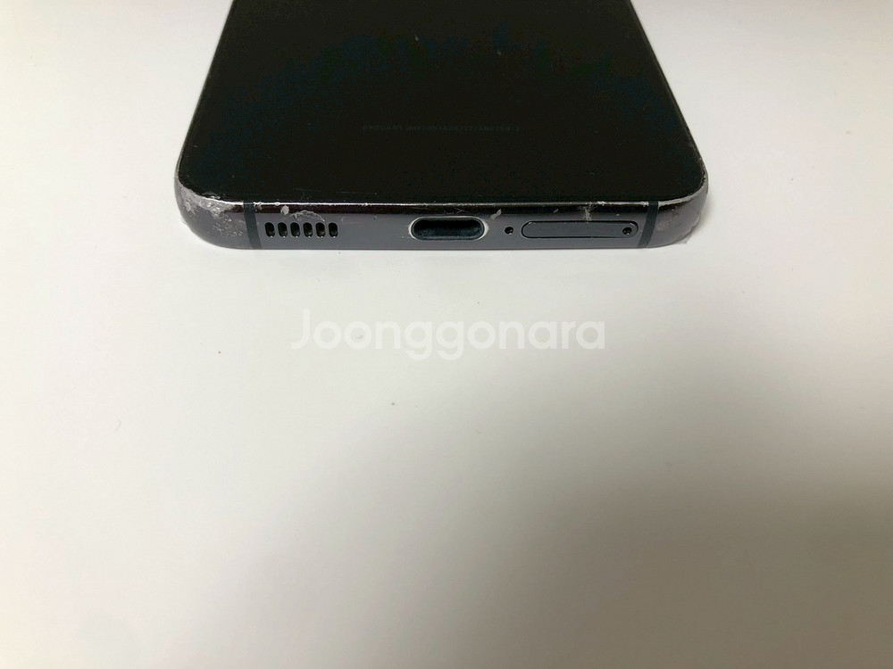 갤럭시 S22 블랙 기기 판매(27542)--2
