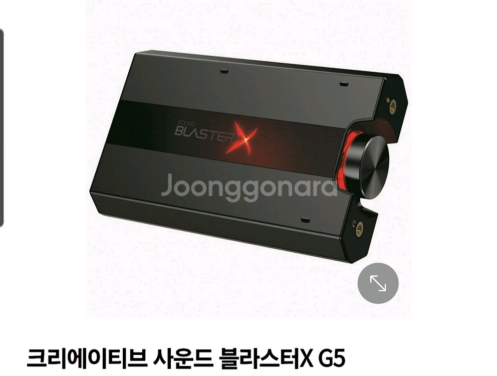 사운드 블라스터 G5 G6 둘중에 하나 사봅니다--0