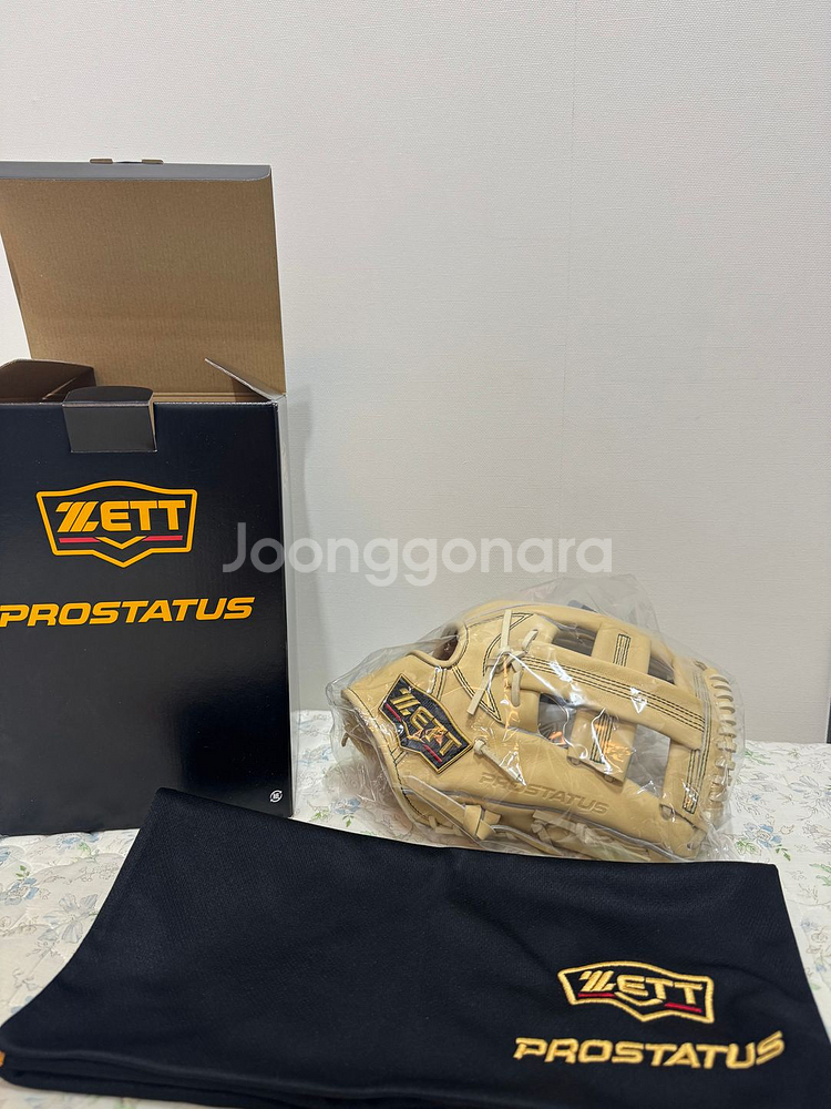 (가격인하) 제트 프로스테이터스 SE 내야 글러브--3