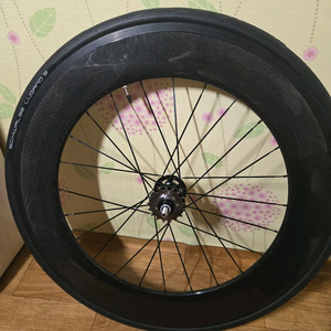 88림