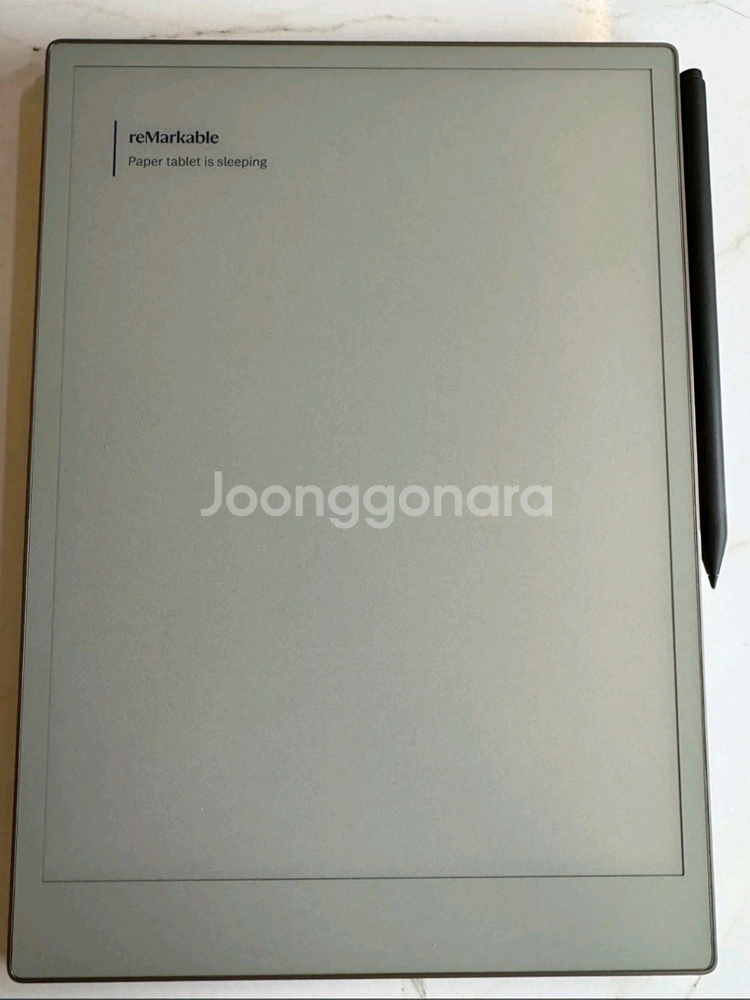 리마커블 페이퍼 프로 (컬러)--0